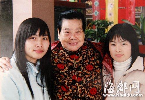 福建連江87歲老人柳秀芳20多年捐資助學(xué)400