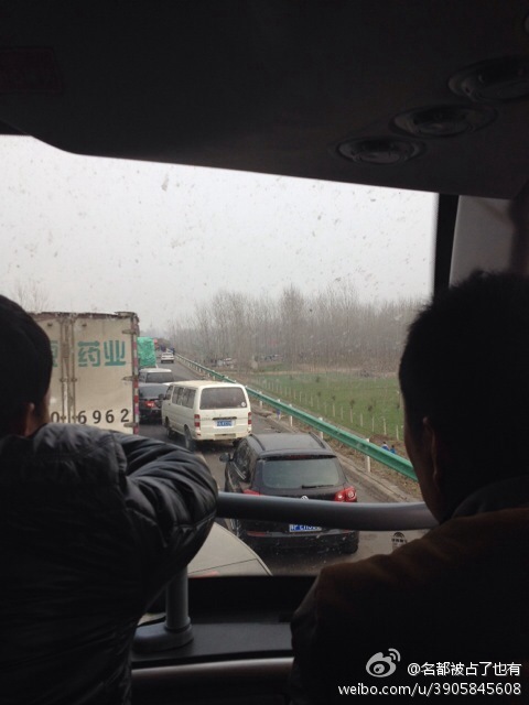 寧洛高速車禍