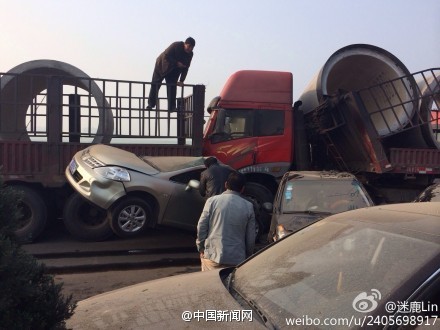 寧洛高速車禍