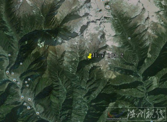 理縣地震