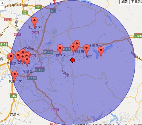 東洲區地震