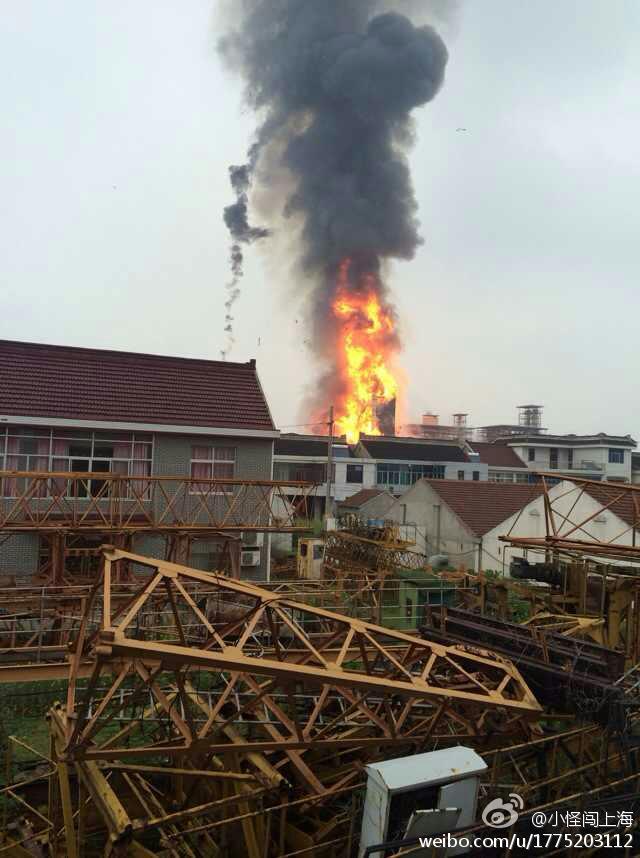 江蘇如皋雙馬化工廠爆炸