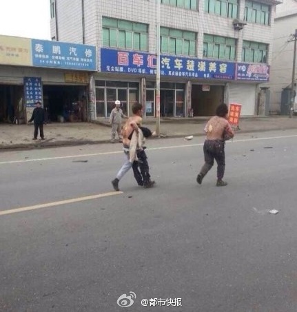 江蘇如皋雙馬化工廠爆炸