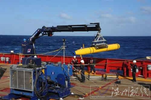 馬航mh370位置大致確定