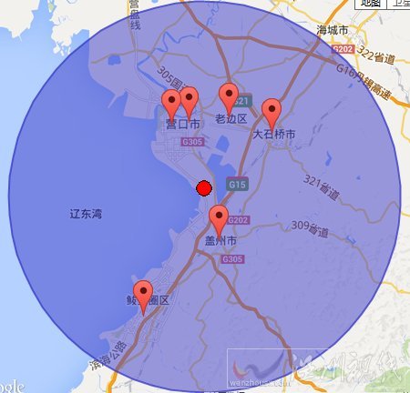 遼寧蓋州地震