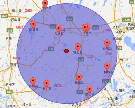 安徽省六安市霍山縣地震