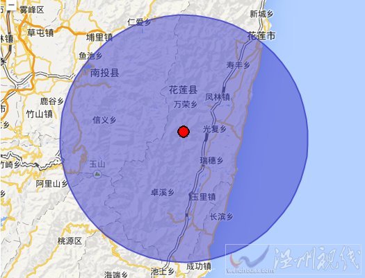 花蓮地震