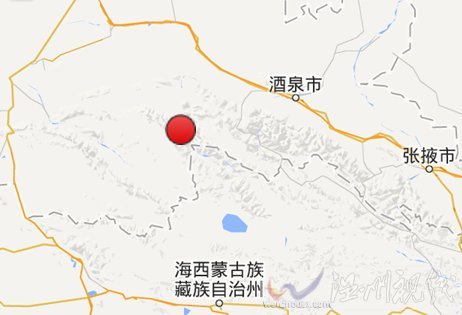 肅北地震