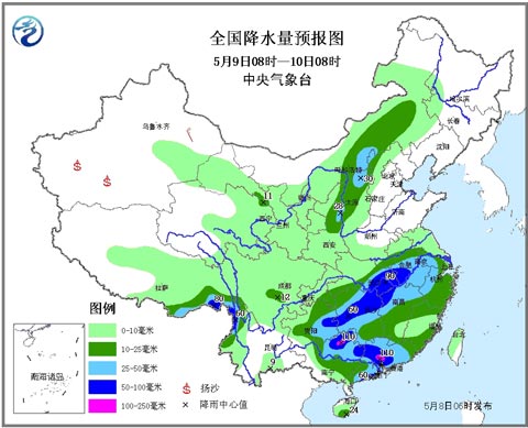 未來(lái)三天南方有持續(xù)暴雨 北方有降溫沙塵