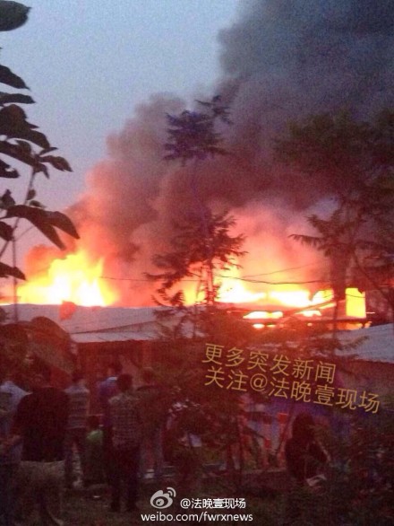 西北旺鎮農貿廳發生火災
