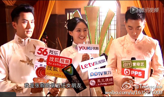 鄭爽暗示已和張翰分手 以前太幼稚了現(xiàn)在不想結(jié)婚
