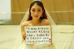 穿婚紗求婚的是西外大學