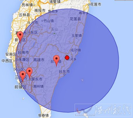 臺灣臺東縣地震