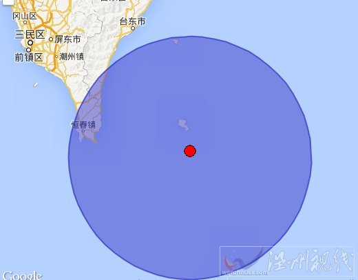 屏東縣地震