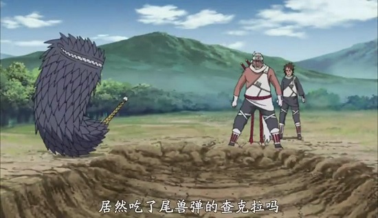 原八尾人柱力深井 火影忍者538集出現(xiàn)了另一個人柱力