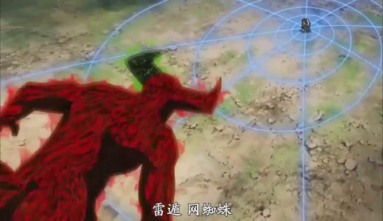 原八尾人柱力深井 火影忍者538集出現(xiàn)了另一個人柱力