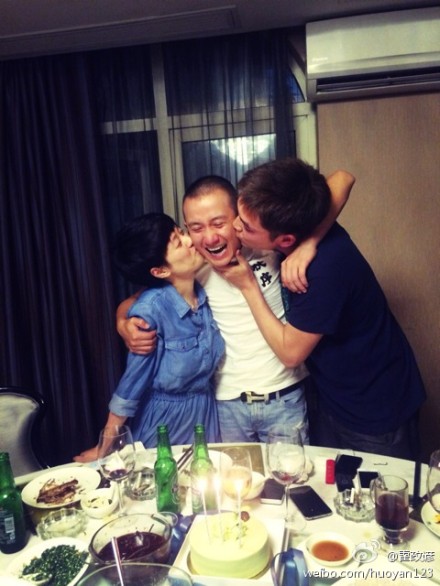 文章生日馬伊琍獻吻