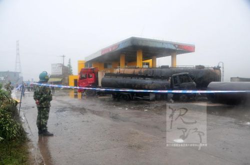 浙江臨海加油站爆炸