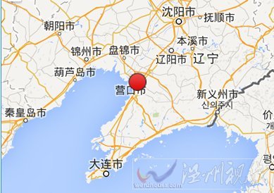 蓋州地震