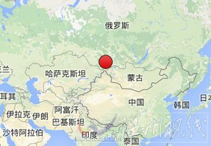 俄羅斯地震