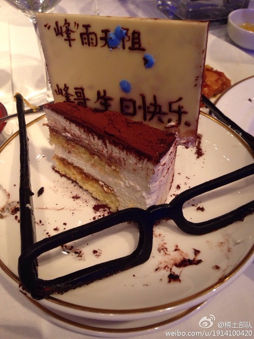 章子怡被汪峰媽媽認(rèn)可 陪準(zhǔn)婆婆購物