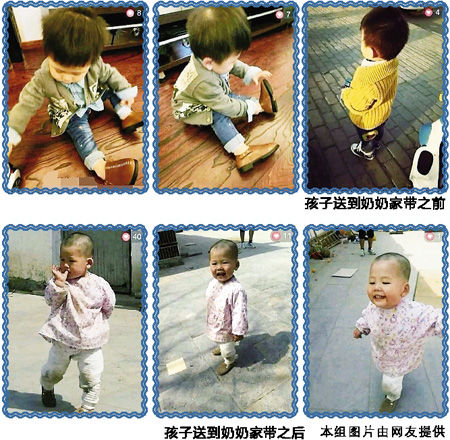 奶奶是潮童殺手 潮娃變土娃