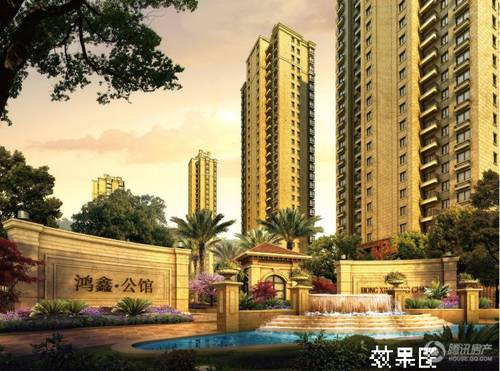 永嘉鴻鑫公館設(shè)計(jì)外觀