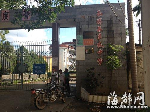 女學(xué)生遭五女同學(xué)圍毆 同學(xué)圍觀叫好