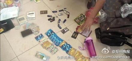 河北局長跳車身亡