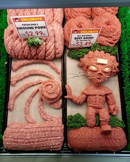 超市擺肉大叔生肉做雕塑