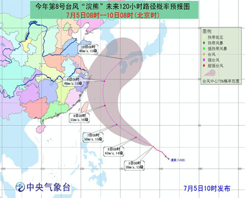 2014臺風浣熊路徑圖
