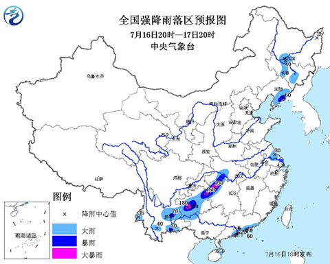湖南大暴雨貴州大暴雨預(yù)警