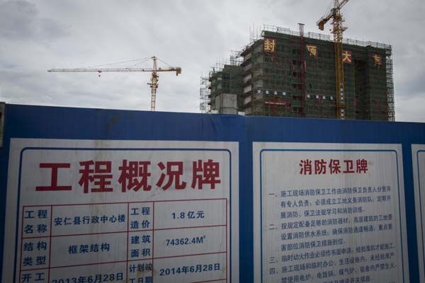 貧困縣2億政府大樓