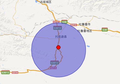 托克遜縣地震