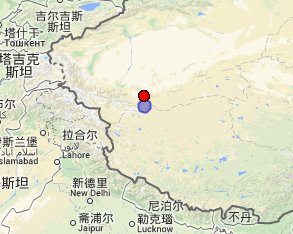 于田縣地震
