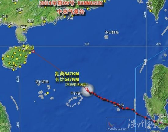 海南臺風(fēng)威馬遜