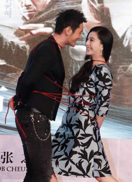 黃曉明范冰冰亮相《白發魔女傳奇》首映會