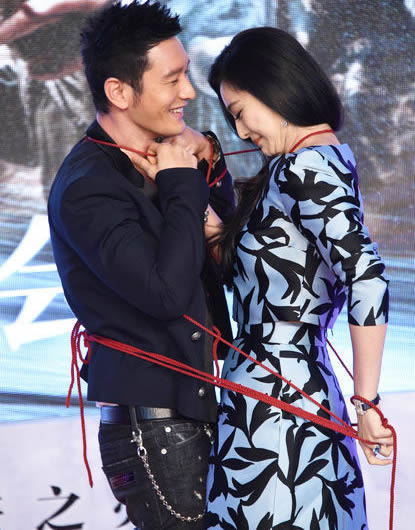 黃曉明范冰冰亮相《白發(fā)魔女傳奇》首映會