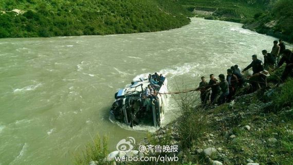 西藏大巴車禍