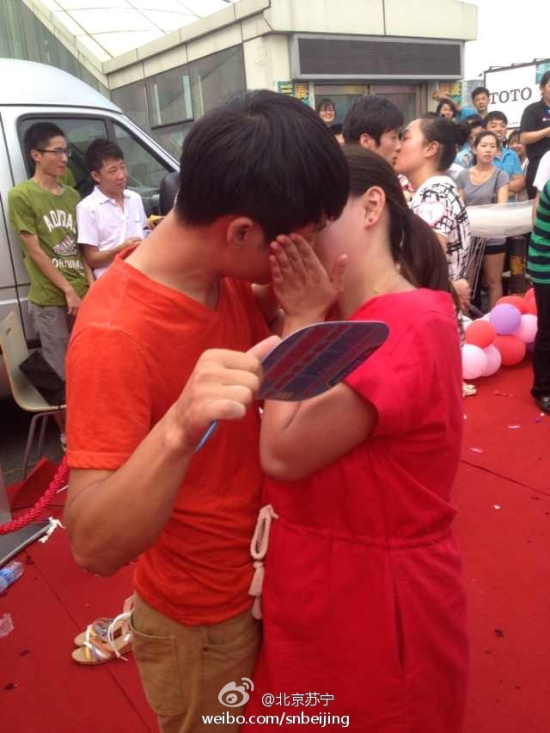 蘇寧接吻大賽