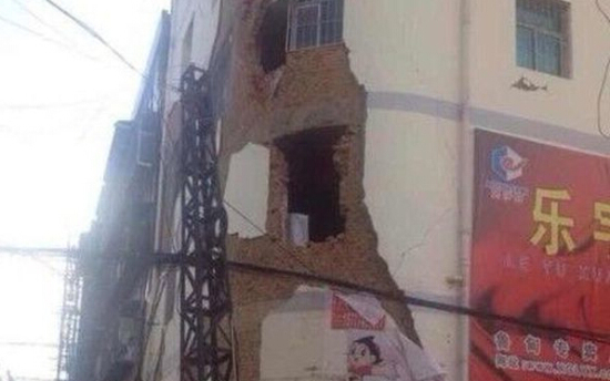 云南8月3日地震 昭通市魯?shù)?.5級地震