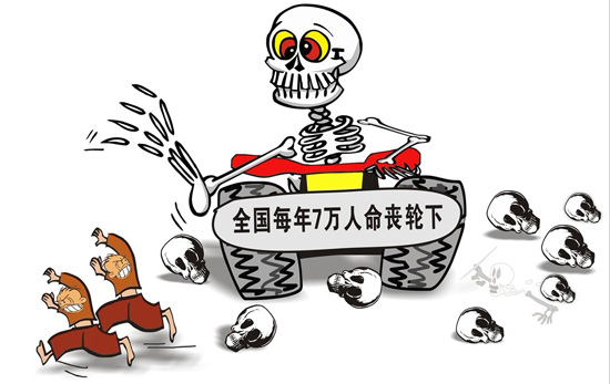 高郵微風(fēng)大道發(fā)生車禍