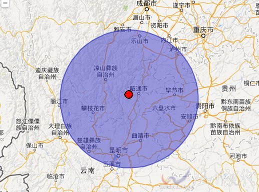 魯甸地震