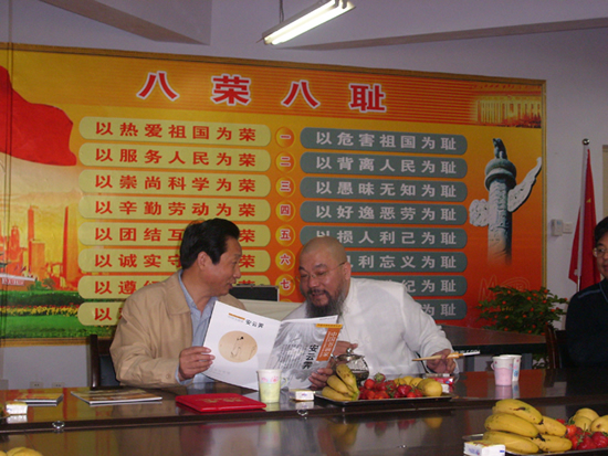 僧人船震幕后推手楊秀宇(立二拆四)受審 后海船震門主角安云霽
