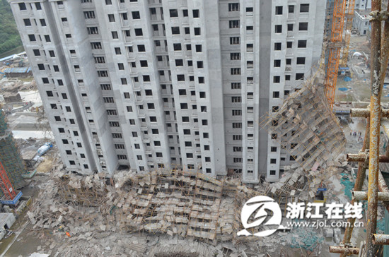寧波北侖區一工地坍塌事故