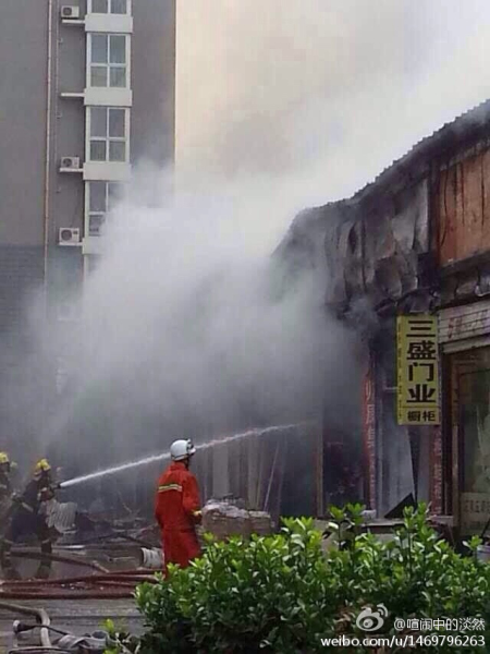 石家莊大馬裝飾城發生火災
