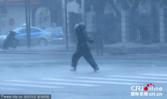 海鷗臺風影響海南文昌?？? width=