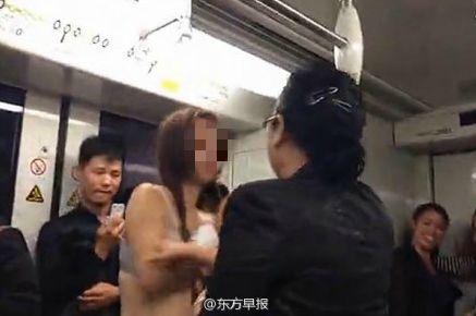 上海地鐵脫衣秀視頻截圖