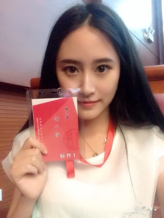 北語最美副主席陳子湄