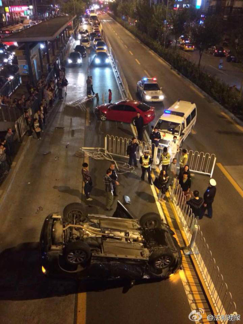 北京朝陽車禍